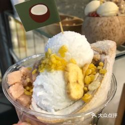 合生匯里的椰子樂園 UCoco椰子布丁店的雪糕究竟如何？北京食客真實評價與實拍分享