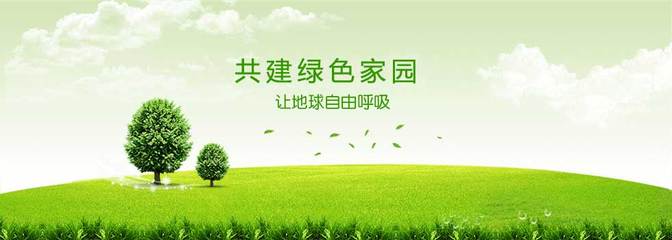 陜西省鎮(zhèn)安縣綠源種苗公司產(chǎn)品報(bào)價(jià) 板栗、核桃等優(yōu)質(zhì)苗木供應(yīng)