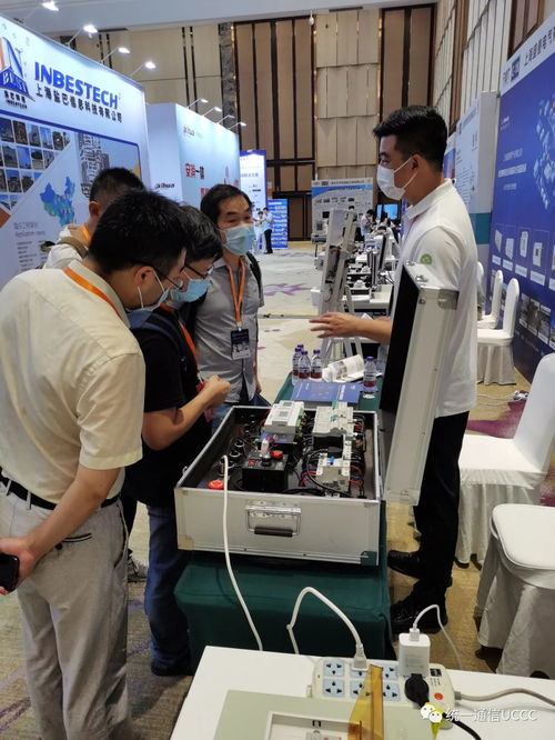 統(tǒng)一通信攜智慧用電產(chǎn)品亮相2021中國消防物聯(lián)網(wǎng)大會